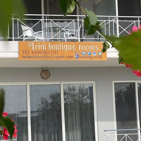 Irini Boutique Rooms!!! Himare Exterior photo